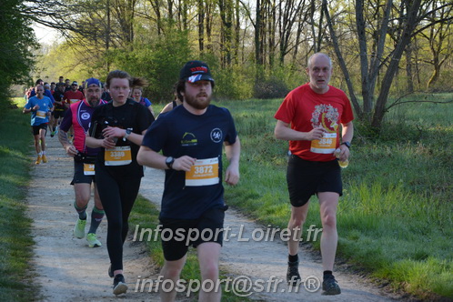 Marathon_Cheverny2025_Dimanche/2025CHEVERNY_003603.JPG