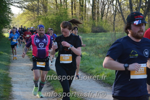Marathon_Cheverny2025_Dimanche/2025CHEVERNY_003604.JPG