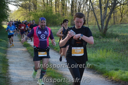 Marathon_Cheverny2025_Dimanche/2025CHEVERNY_003605.JPG