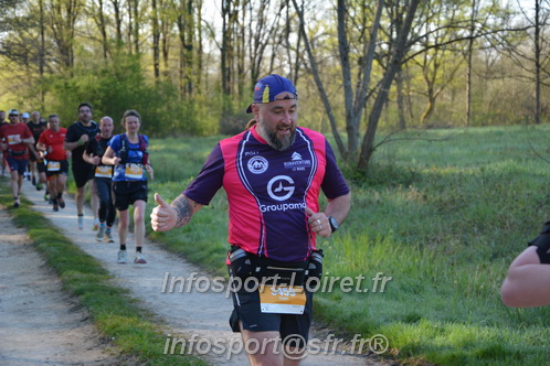 Marathon_Cheverny2025_Dimanche/2025CHEVERNY_003607.JPG