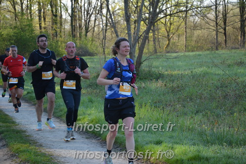 Marathon_Cheverny2025_Dimanche/2025CHEVERNY_003609.JPG