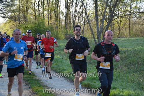 Marathon_Cheverny2025_Dimanche/2025CHEVERNY_003612.JPG