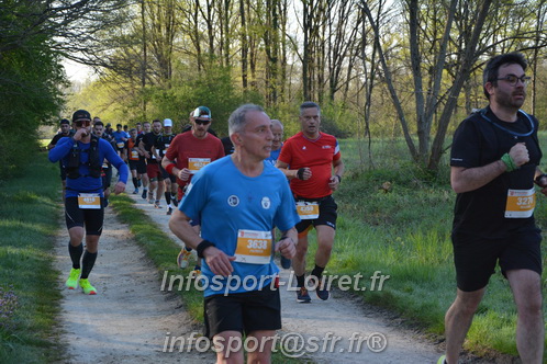 Marathon_Cheverny2025_Dimanche/2025CHEVERNY_003614.JPG