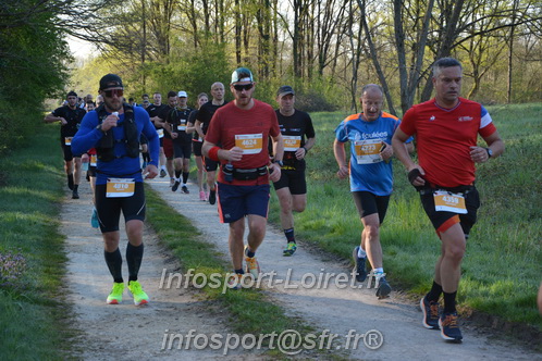 Marathon_Cheverny2025_Dimanche/2025CHEVERNY_003616.JPG
