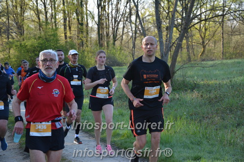 Marathon_Cheverny2025_Dimanche/2025CHEVERNY_003622.JPG