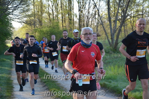 Marathon_Cheverny2025_Dimanche/2025CHEVERNY_003623.JPG