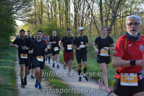 Marathon_Cheverny2025_Dimanche/2025CHEVERNY_003624.JPG