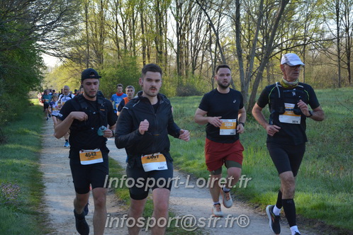 Marathon_Cheverny2025_Dimanche/2025CHEVERNY_003626.JPG
