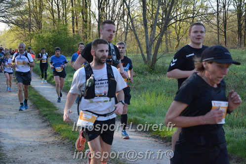 Marathon_Cheverny2025_Dimanche/2025CHEVERNY_003630.JPG