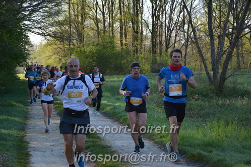 Marathon_Cheverny2025_Dimanche/2025CHEVERNY_003632.JPG