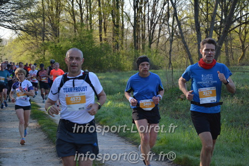Marathon_Cheverny2025_Dimanche/2025CHEVERNY_003633.JPG