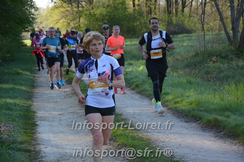 Marathon_Cheverny2025_Dimanche/2025CHEVERNY_003634.JPG