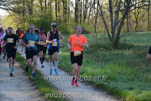Marathon_Cheverny2025_Dimanche/2025CHEVERNY_003635.JPG