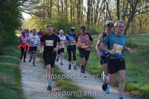 Marathon_Cheverny2025_Dimanche/2025CHEVERNY_003638.JPG