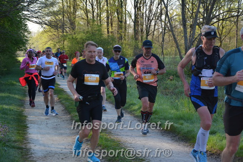 Marathon_Cheverny2025_Dimanche/2025CHEVERNY_003639.JPG