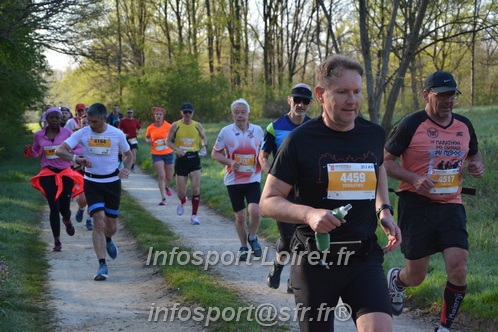 Marathon_Cheverny2025_Dimanche/2025CHEVERNY_003641.JPG