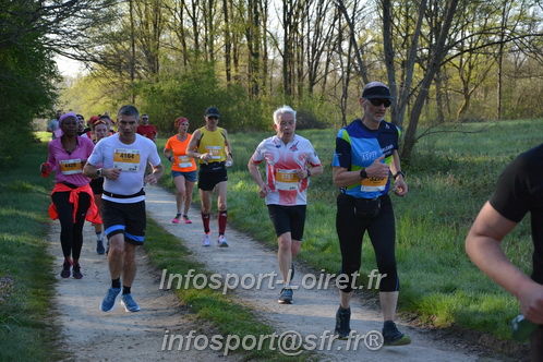 Marathon_Cheverny2025_Dimanche/2025CHEVERNY_003642.JPG