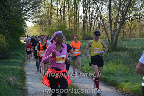 Marathon_Cheverny2025_Dimanche/2025CHEVERNY_003644.JPG