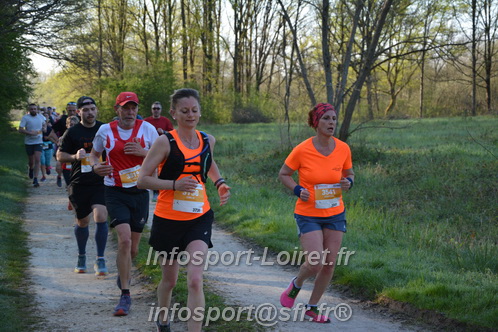 Marathon_Cheverny2025_Dimanche/2025CHEVERNY_003647.JPG