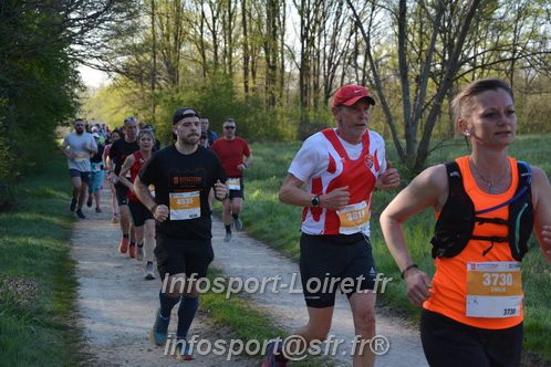 Marathon_Cheverny2025_Dimanche/2025CHEVERNY_003649.JPG