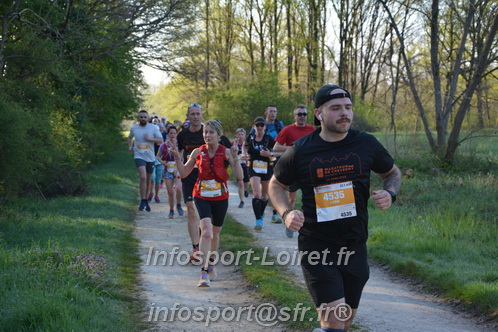 Marathon_Cheverny2025_Dimanche/2025CHEVERNY_003650.JPG