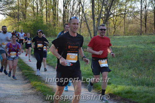 Marathon_Cheverny2025_Dimanche/2025CHEVERNY_003654.JPG