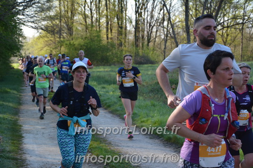 Marathon_Cheverny2025_Dimanche/2025CHEVERNY_003660.JPG