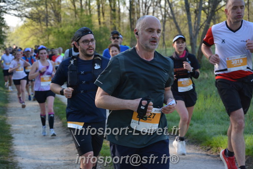 Marathon_Cheverny2025_Dimanche/2025CHEVERNY_003664.JPG
