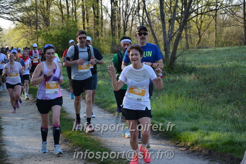 Marathon_Cheverny2025_Dimanche/2025CHEVERNY_003667.JPG