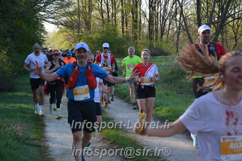 Marathon_Cheverny2025_Dimanche/2025CHEVERNY_003676.JPG