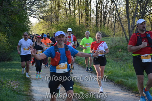 Marathon_Cheverny2025_Dimanche/2025CHEVERNY_003677.JPG
