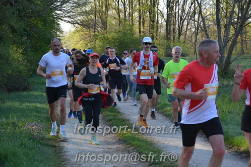 Marathon_Cheverny2025_Dimanche/2025CHEVERNY_003680.JPG