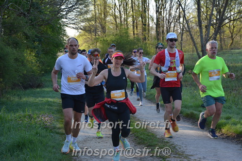 Marathon_Cheverny2025_Dimanche/2025CHEVERNY_003682.JPG