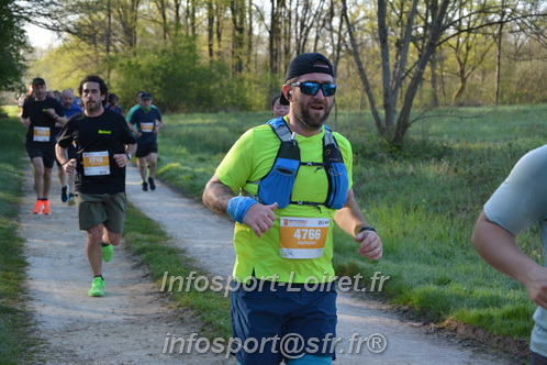 Marathon_Cheverny2025_Dimanche/2025CHEVERNY_003694.JPG