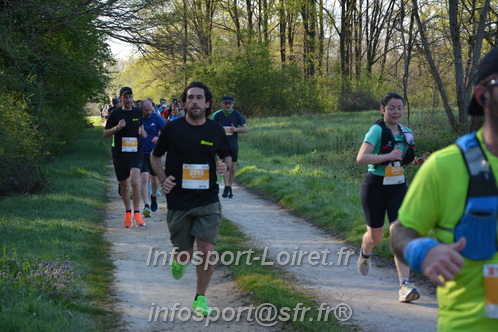 Marathon_Cheverny2025_Dimanche/2025CHEVERNY_003695.JPG