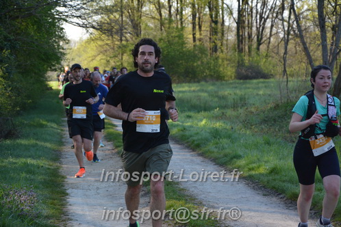 Marathon_Cheverny2025_Dimanche/2025CHEVERNY_003696.JPG