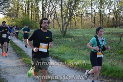 Marathon_Cheverny2025_Dimanche/2025CHEVERNY_003697.JPG