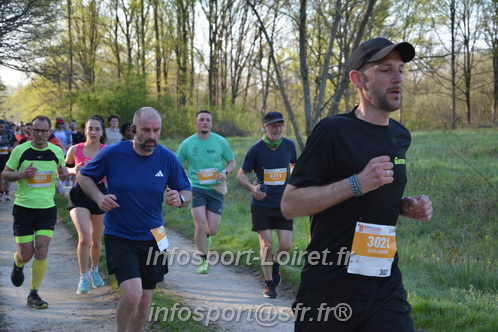 Marathon_Cheverny2025_Dimanche/2025CHEVERNY_003702.JPG