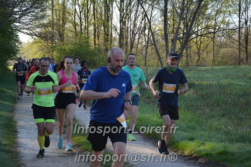 Marathon_Cheverny2025_Dimanche/2025CHEVERNY_003703.JPG