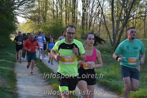 Marathon_Cheverny2025_Dimanche/2025CHEVERNY_003706.JPG