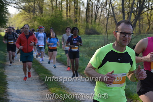 Marathon_Cheverny2025_Dimanche/2025CHEVERNY_003707.JPG