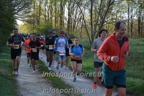 Marathon_Cheverny2025_Dimanche/2025CHEVERNY_003712.JPG
