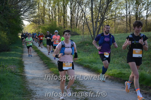 Marathon_Cheverny2025_Dimanche/2025CHEVERNY_003720.JPG