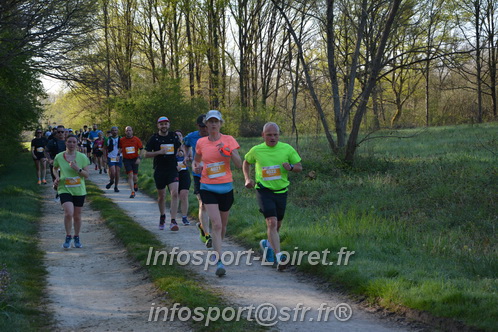 Marathon_Cheverny2025_Dimanche/2025CHEVERNY_003722.JPG