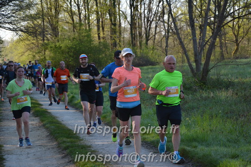 Marathon_Cheverny2025_Dimanche/2025CHEVERNY_003723.JPG