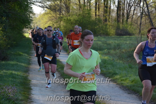 Marathon_Cheverny2025_Dimanche/2025CHEVERNY_003725.JPG