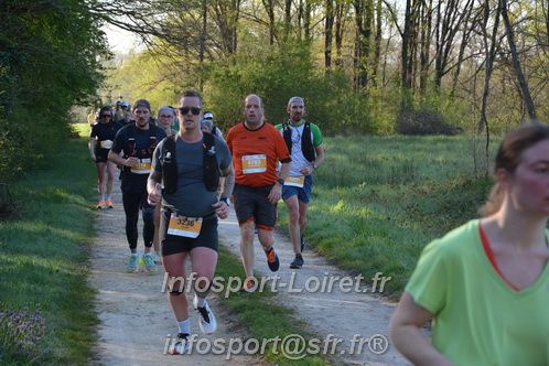 Marathon_Cheverny2025_Dimanche/2025CHEVERNY_003726.JPG
