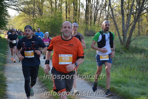 Marathon_Cheverny2025_Dimanche/2025CHEVERNY_003731.JPG