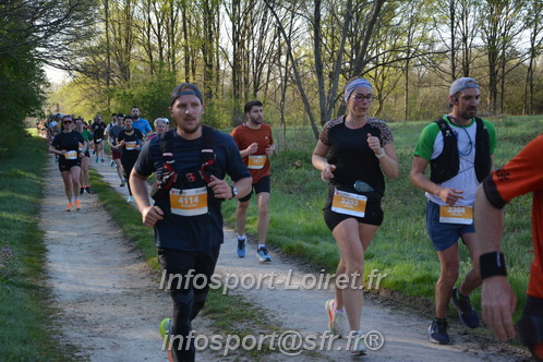 Marathon_Cheverny2025_Dimanche/2025CHEVERNY_003732.JPG