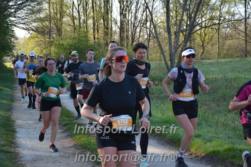 Marathon_Cheverny2025_Dimanche/2025CHEVERNY_003734.JPG